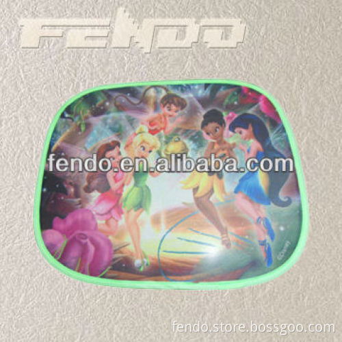 power rear sunshade
